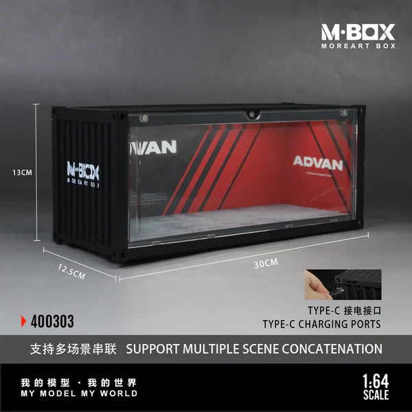 MBOX Advan Container Model Storage Scene 1:64 MB400303