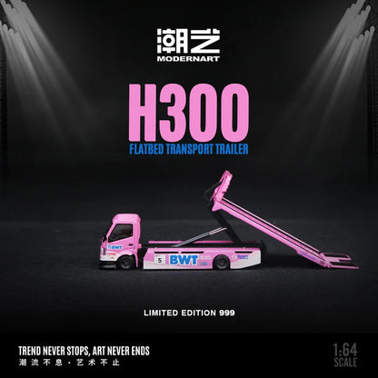 ModernArt 1:64- H300 Yongda BTW - MD647216