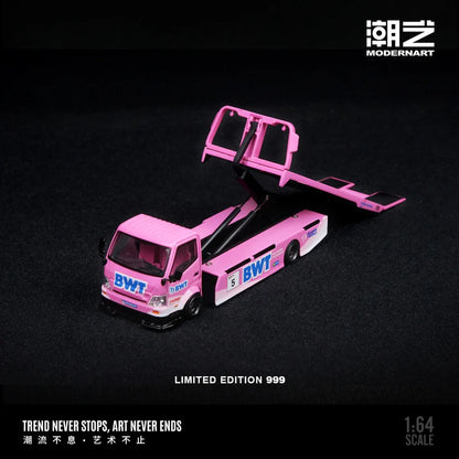 ModernArt 1:64- H300 Yongda BTW - MD647216