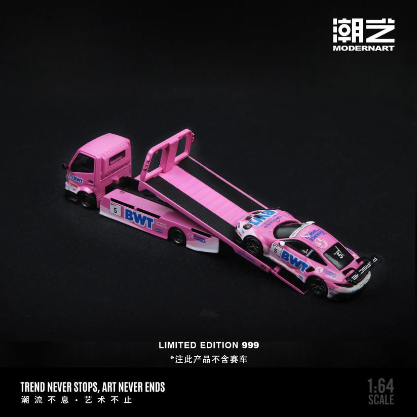 ModernArt 1:64- H300 Yongda BTW - MD647216