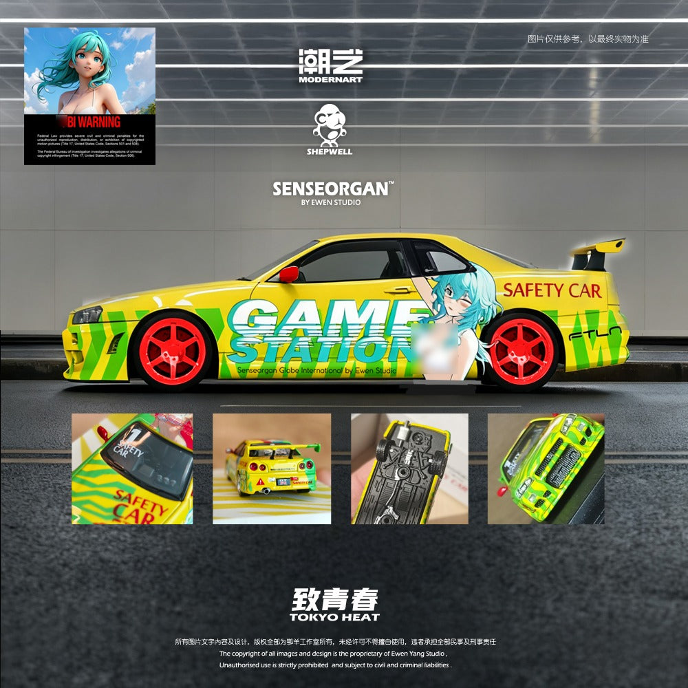 ModernArt &amp; SENSEORGAN 1:64 Nissan GT-R R34 Game Station Safety Car – Salute to Youth / Tokyo Heat MD800505
