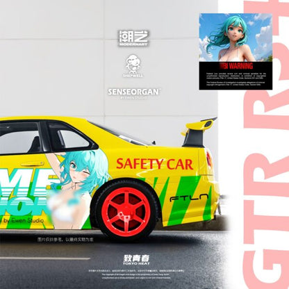 ModernArt &amp; SENSEORGAN 1:64 Nissan GT-R R34 Game Station Safety Car – Salute to Youth / Tokyo Heat MD800505