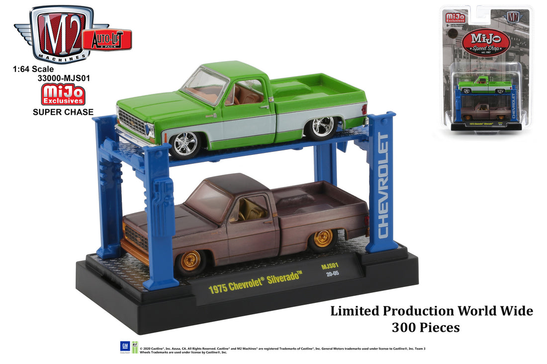 Super Chase Cars-1975 Chevrolet Silverado (Version B)