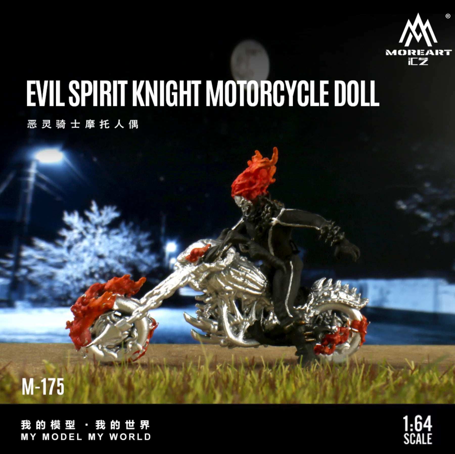 MoreArt 1/64 - Evil Spirit Knight Motorcycle - MO222175