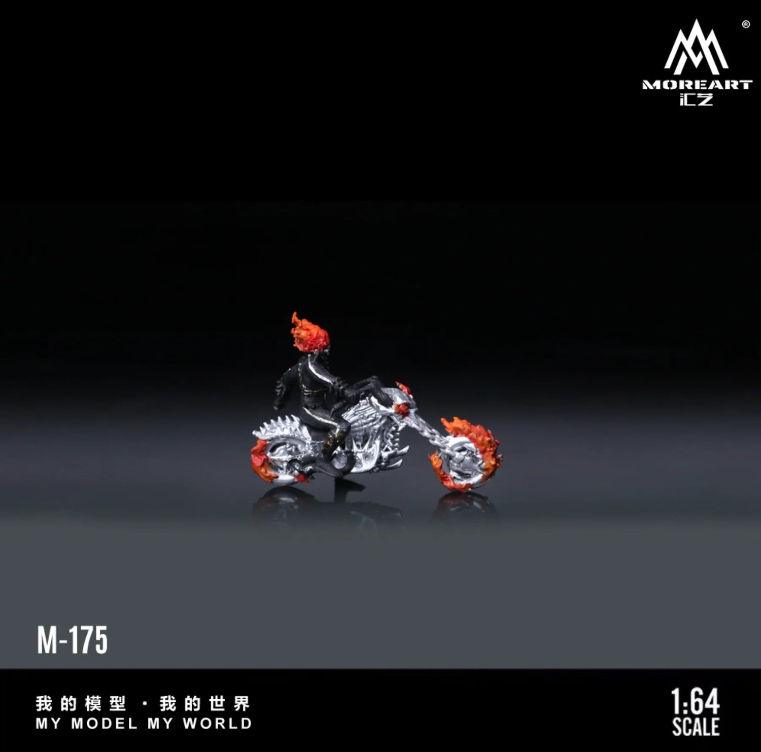 MoreArt 1/64 - Evil Spirit Knight Motorcycle - MO222175