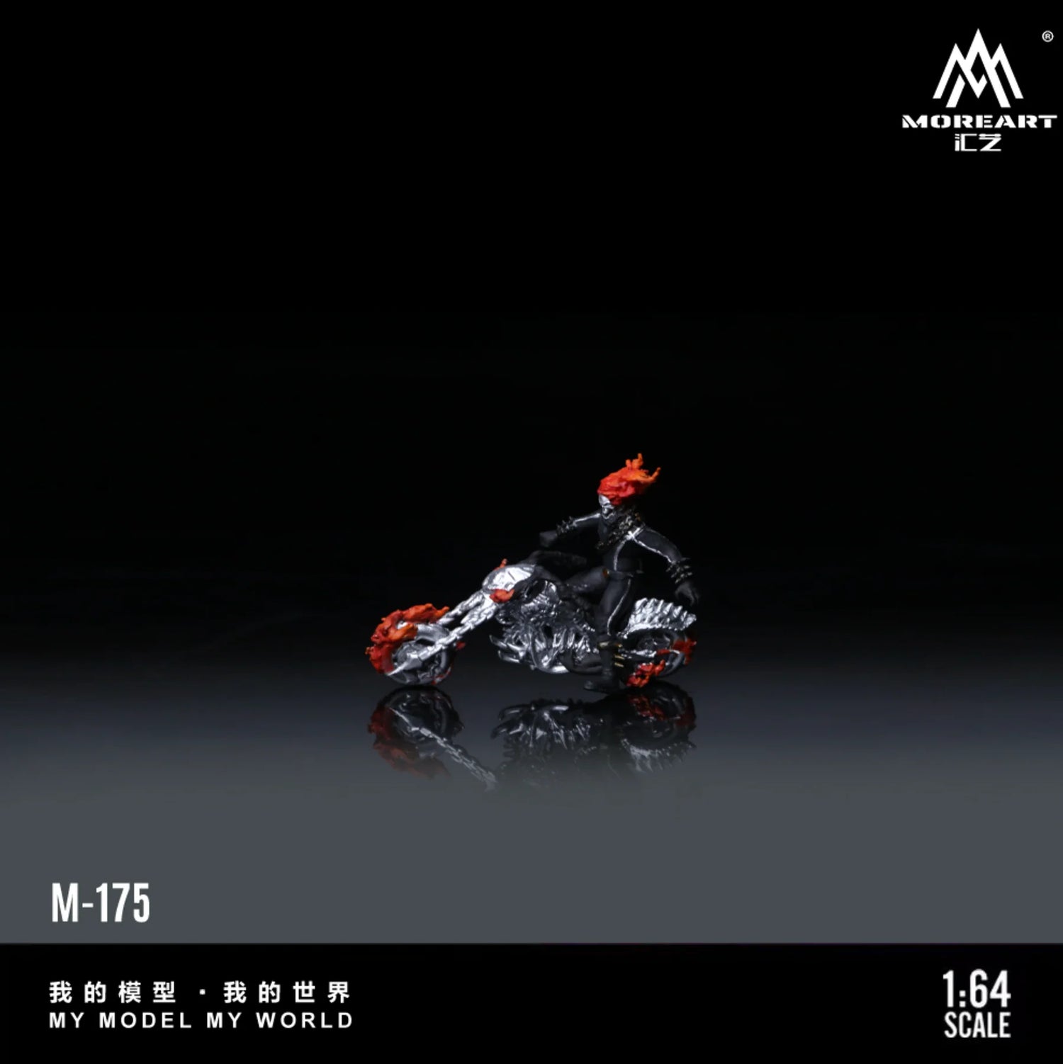 MoreArt 1/64 - Evil Spirit Knight Motorcycle - MO222175