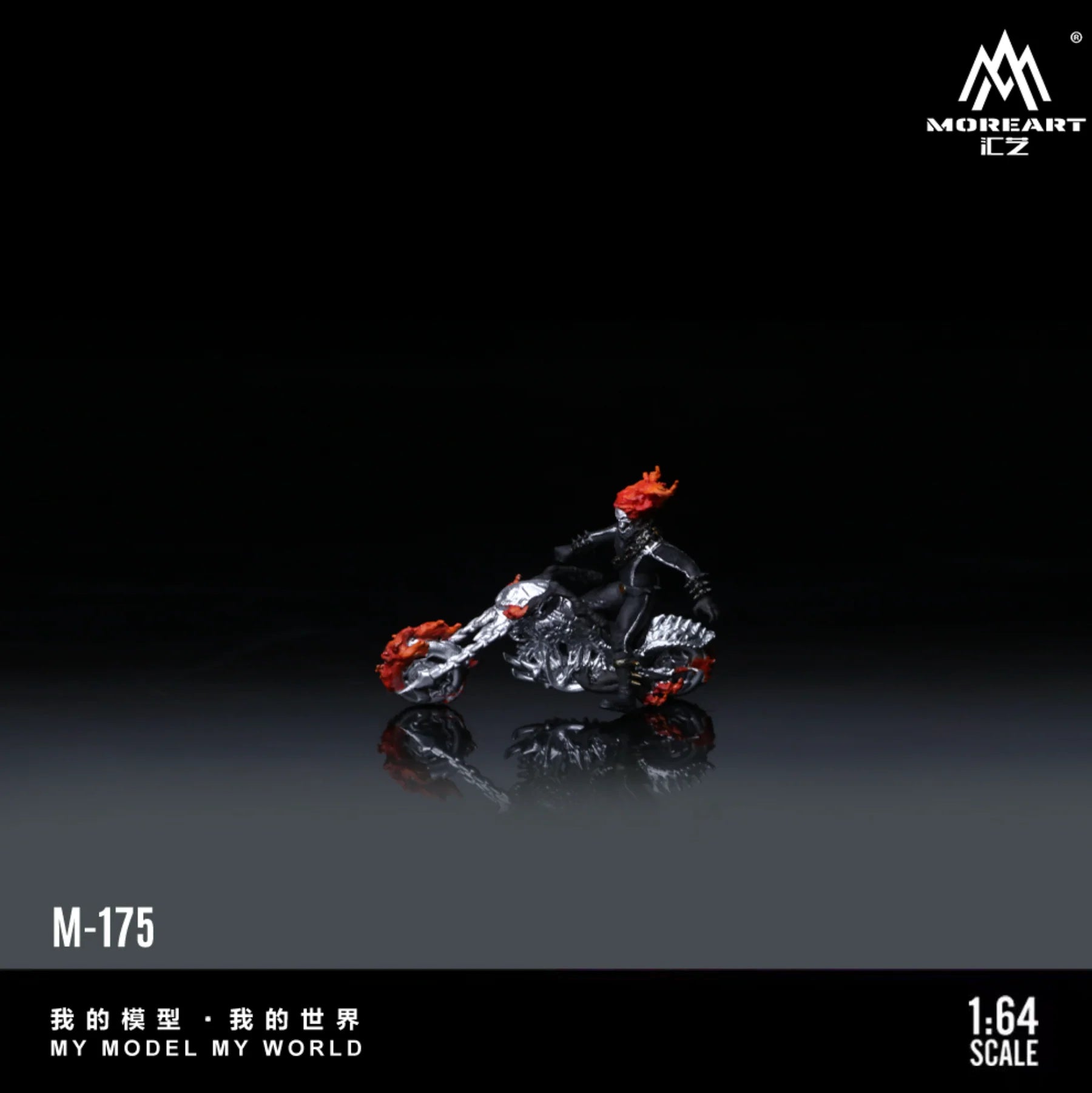MoreArt 1/64 - Evil Spirit Knight Motorcycle - MO222175