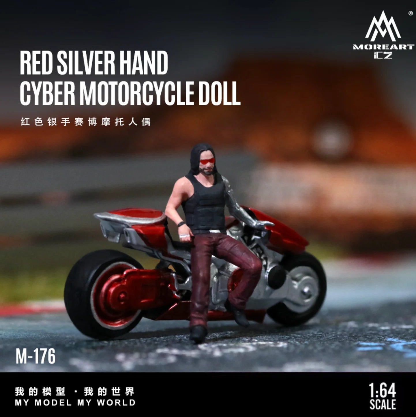 MoreArt 1/64 - Red Silver Handcyber Motorcycle - MO222176