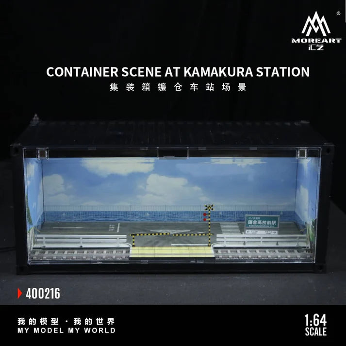MoreArt 1/64 - Kamakura Station Container Diorama - MO400216