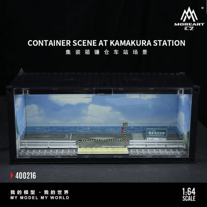 MoreArt 1/64 - Kamakura Station Container Diorama - MO400216