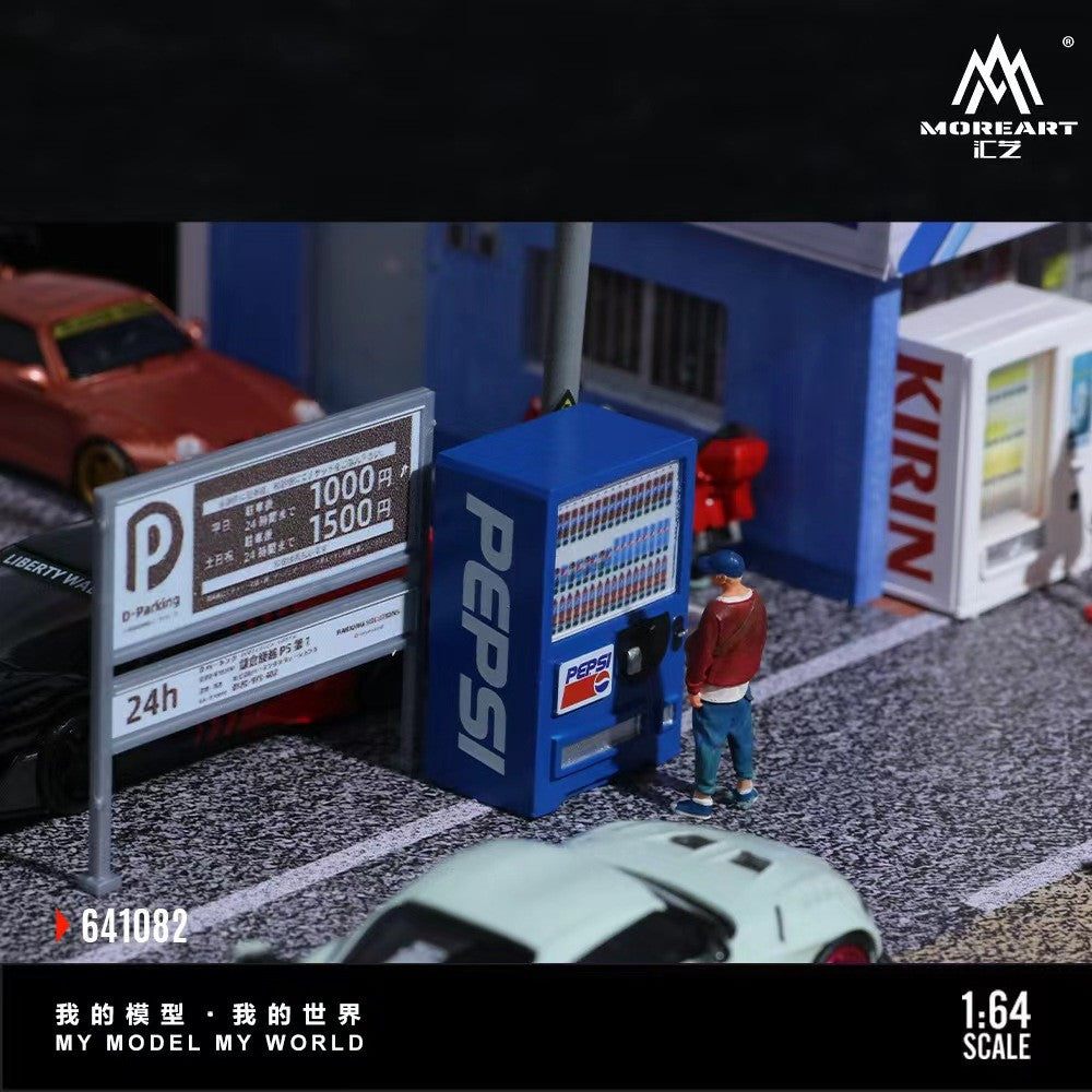Pepsi Beverage Vending Machine Set 1:64 – MoreArt Diorama Accessory MO641082