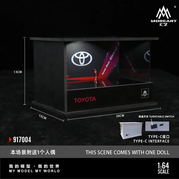 Toyota Turntable Showroom MoreArt 1:64 MO917004