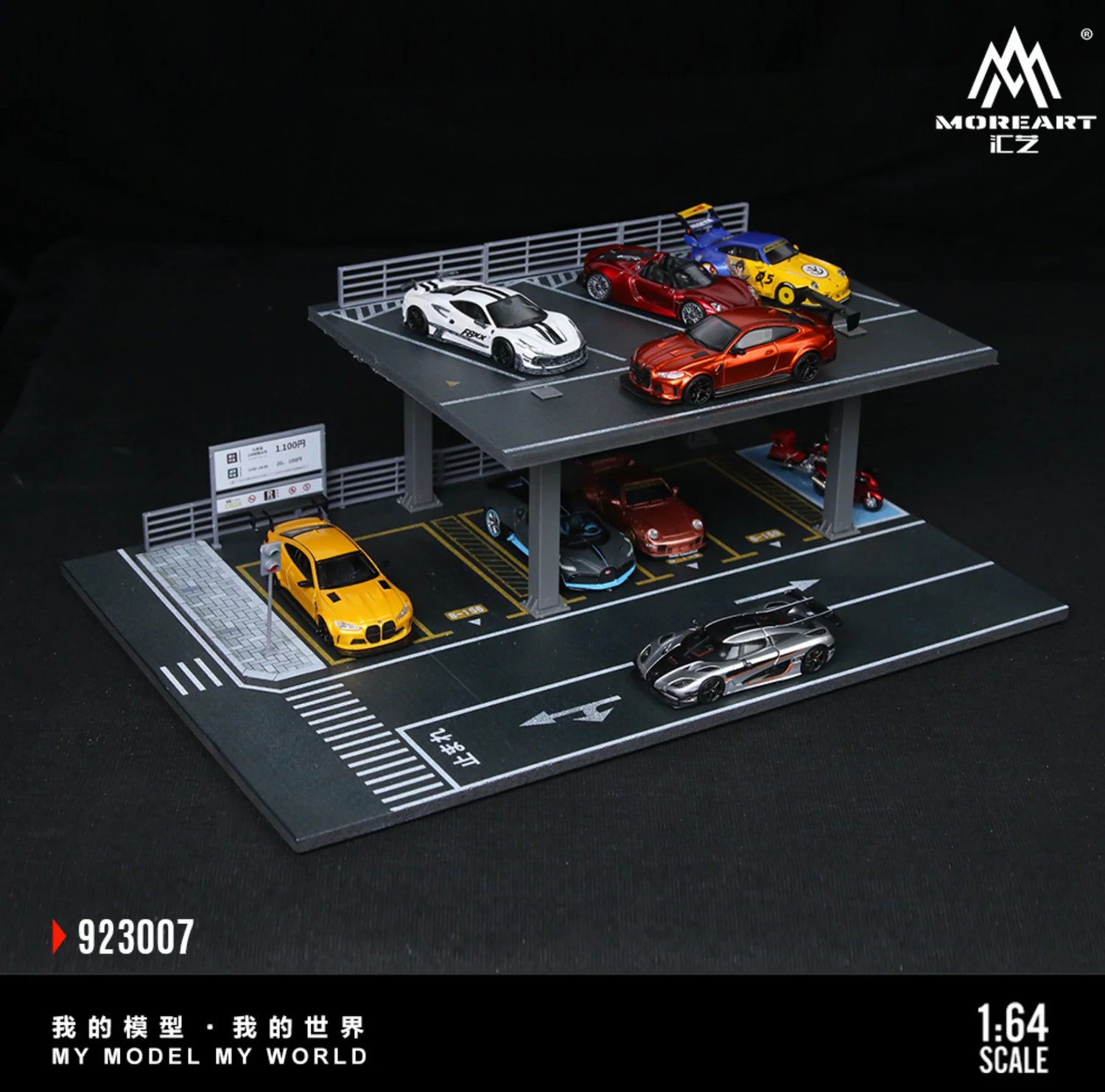 MoreArt 1/64 - Steel Structure Platform Parking Scene (G Version) - MO923007