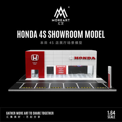 MoreArt 1/64 - Honda 4S Showroom Scene Model - MO936011