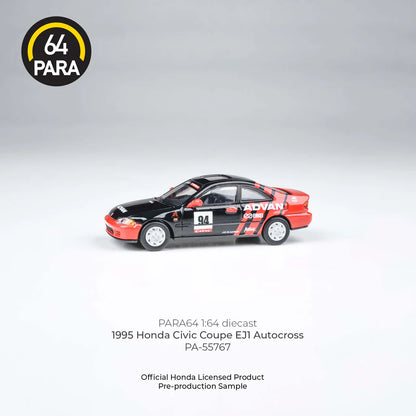 PARA64- 1995 Honda Civic Coupe EJ1 Autocross PA-55767