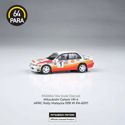 PARA64-Mitsubishi Galant VR-4 APRC Rally Malaysia 1991 