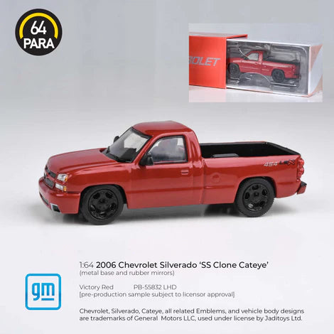 (PRE-ORDER, 2025) 2006 Chevrolet Silverado Single Cab Victory Red, PB-55832
