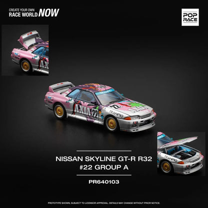 POPRACE 1/64 -   Nissan Skyline GT-R R32 
