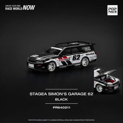 POPRACE 1/64 -  Nissan Stagea 