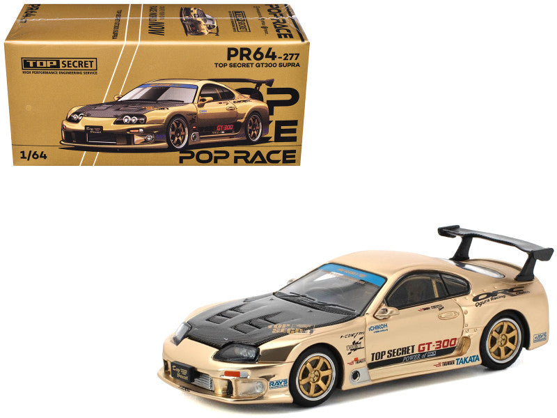 POPRACE 1/64, TOP SECRET GT300 SUPRA - CHROME GOLD – Nice Car