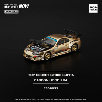 (PRE-0RDER 2025) POPRACE 1/64, TOP SECRET GT300 SUPRA - CHROME GOLD