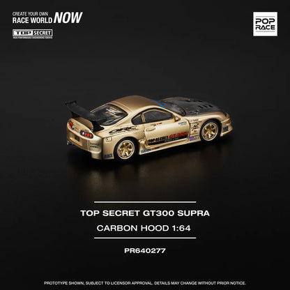 (PRE-0RDER 2025) POPRACE 1/64, TOP SECRET GT300 SUPRA - CHROME GOLD