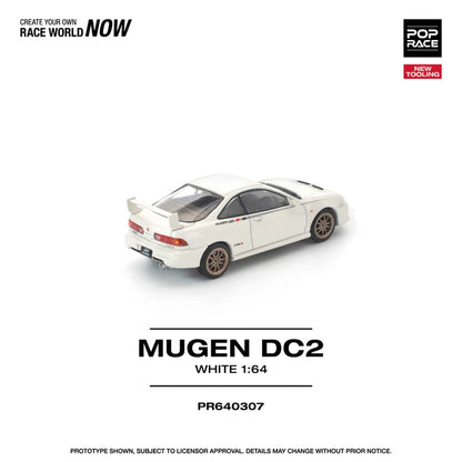 (PRE-ORDER 2026) POPRACE 1:64 Mugen DC2 White PR640307