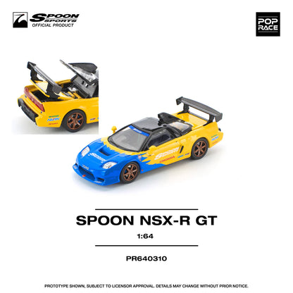 (PRE-ORDER 2025) Honda NSX R GT - &quot;Spoon&quot; - PR640310