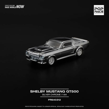 (PRE-0RDER 2025) POPRACE 1/64, SHELBY MUSTANG GT500 - SILVER CHROME, PR640312