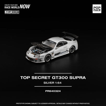 (PRE-ORDER 2026) POPRACE 1:64 Toyota Supra GT300 Top Secret Silver PR640324
