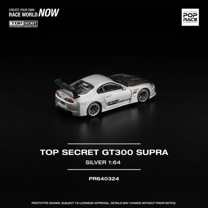 (PRE-ORDER 2026) POPRACE 1:64 Toyota Supra GT300 Top Secret Silver PR640324