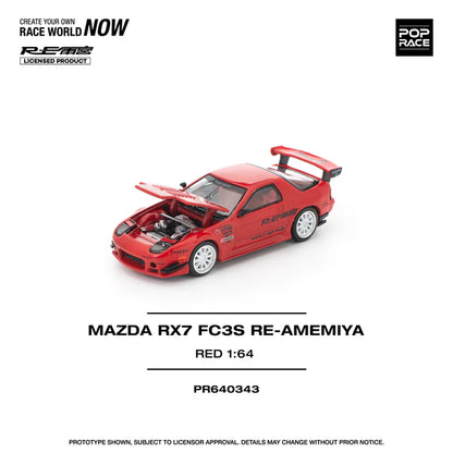 (PRE-ORDER 2025) POPRACE 1/64 - Mazda RX-7 (FC3S) Re-Amemiya- PR640343