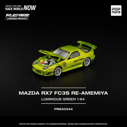 (PRE-ORDER 2026) POPRACE 1:64 Mazda RX-7 FC3S RE Amemiya Luminous Green PR640344
