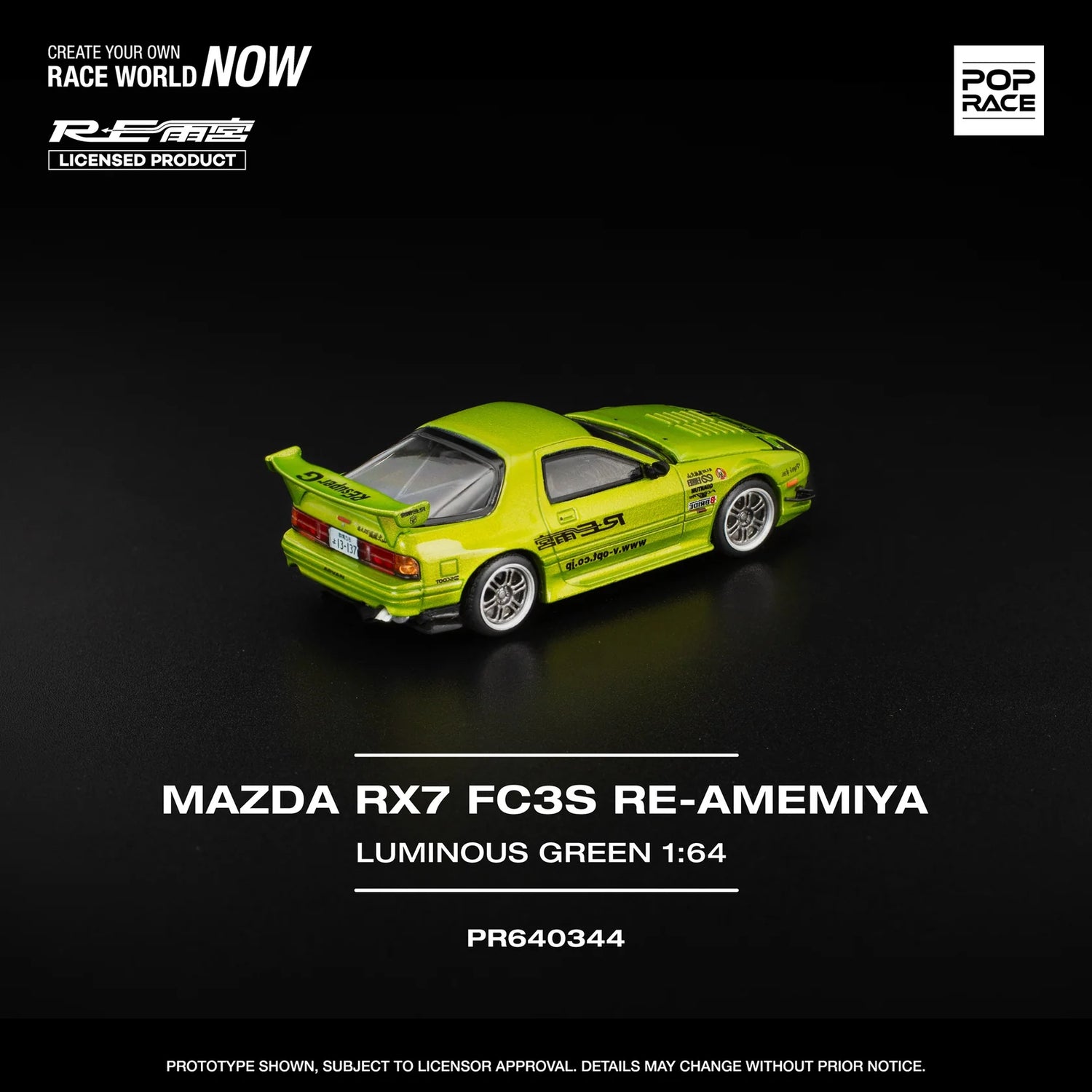 (PRE-ORDER 2026) POPRACE 1:64 Mazda RX-7 FC3S RE Amemiya Luminous Green PR640344