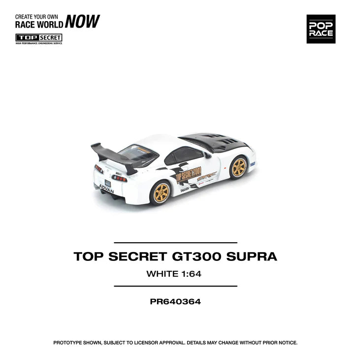 (PRE-ORDER 2026) POPRACE 1:64 Toyota Supra GT300 Top Secret White PR640364