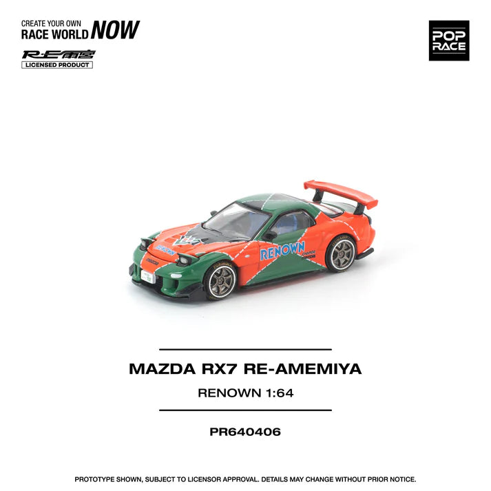 (PRE-ORDER 2026) POPRACE 1:64 Mazda RX-7 RE-Amemiya Renown PR640406