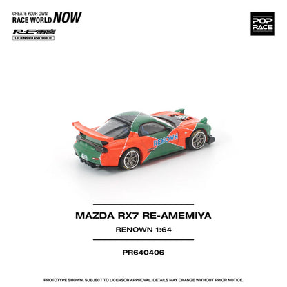 (PRE-ORDER 2026) POPRACE 1:64 Mazda RX-7 RE-Amemiya Renown PR640406