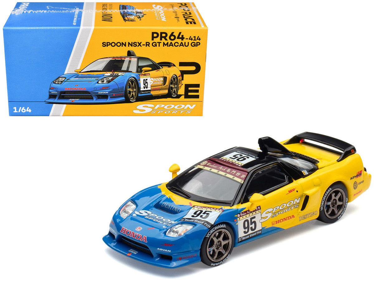 POPRACE 1/64 - Honda NSX-R GT - "Macau GP" - 2025 Tokyo Auto Salon Hong Kong Exclusive - PR640414