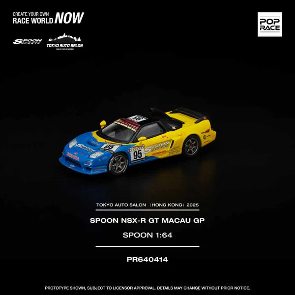 POPRACE 1/64 - Honda NSX-R GT - "Macau GP" - 2025 Tokyo Auto Salon Hong Kong Exclusive - PR640414