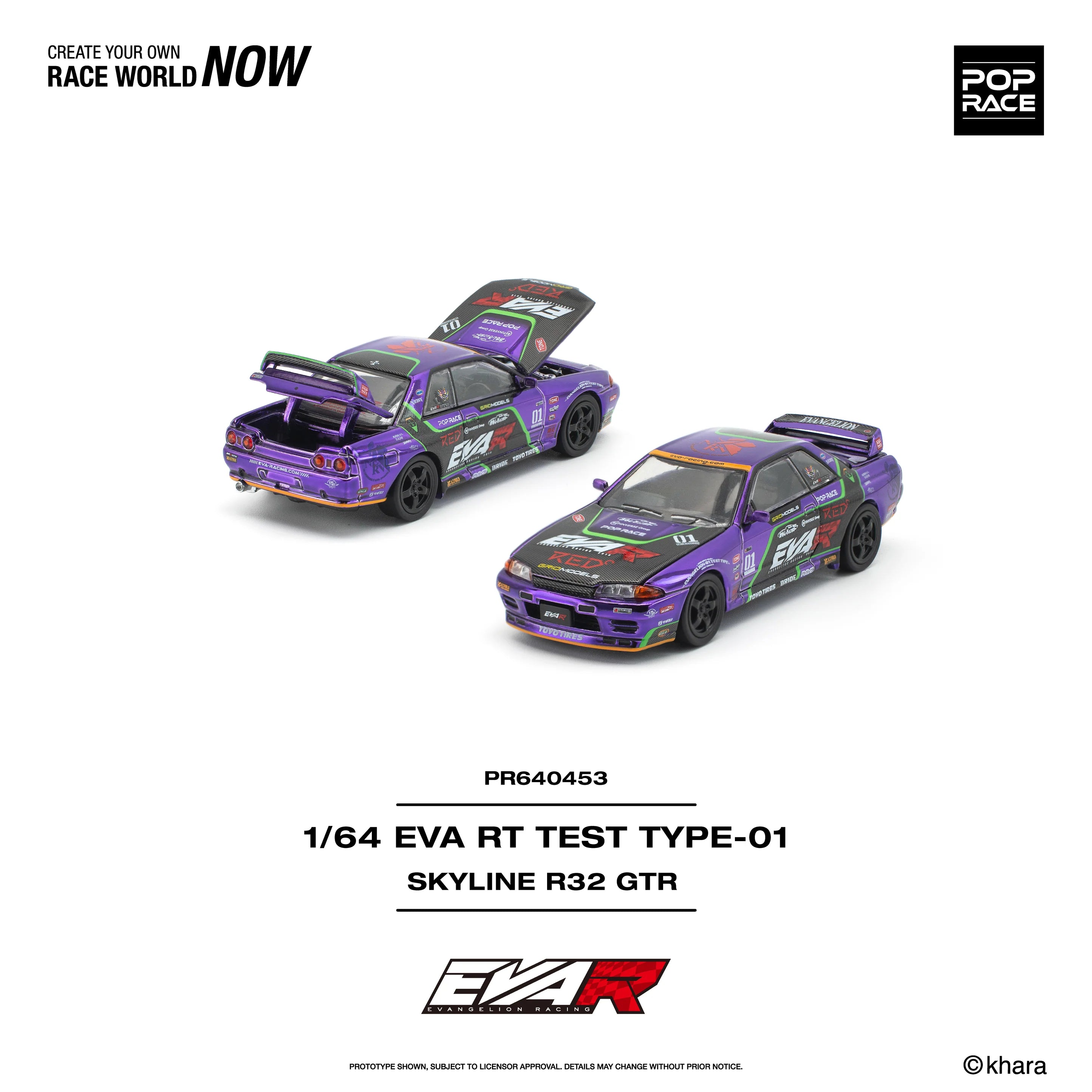 (PRE-ORDER 2026) POPRACE 1:64 EVA RT Test Type-01 Skyline R32 PR640453