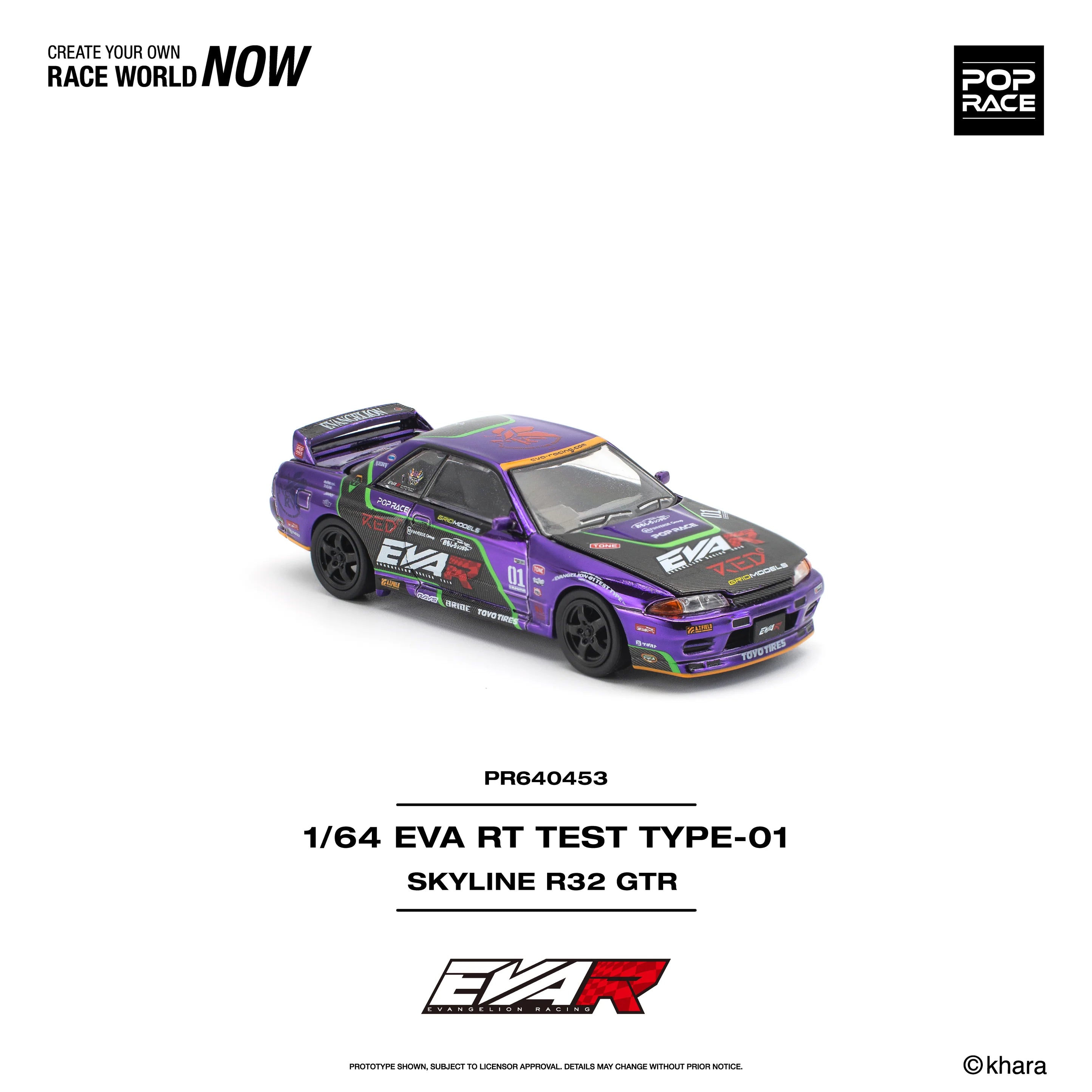 (PRE-ORDER 2026) POPRACE 1:64 EVA RT Test Type-01 Skyline R32 PR640453