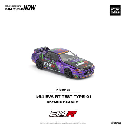 (PRE-ORDER 2026) POPRACE 1:64 EVA RT Test Type-01 Skyline R32 PR640453