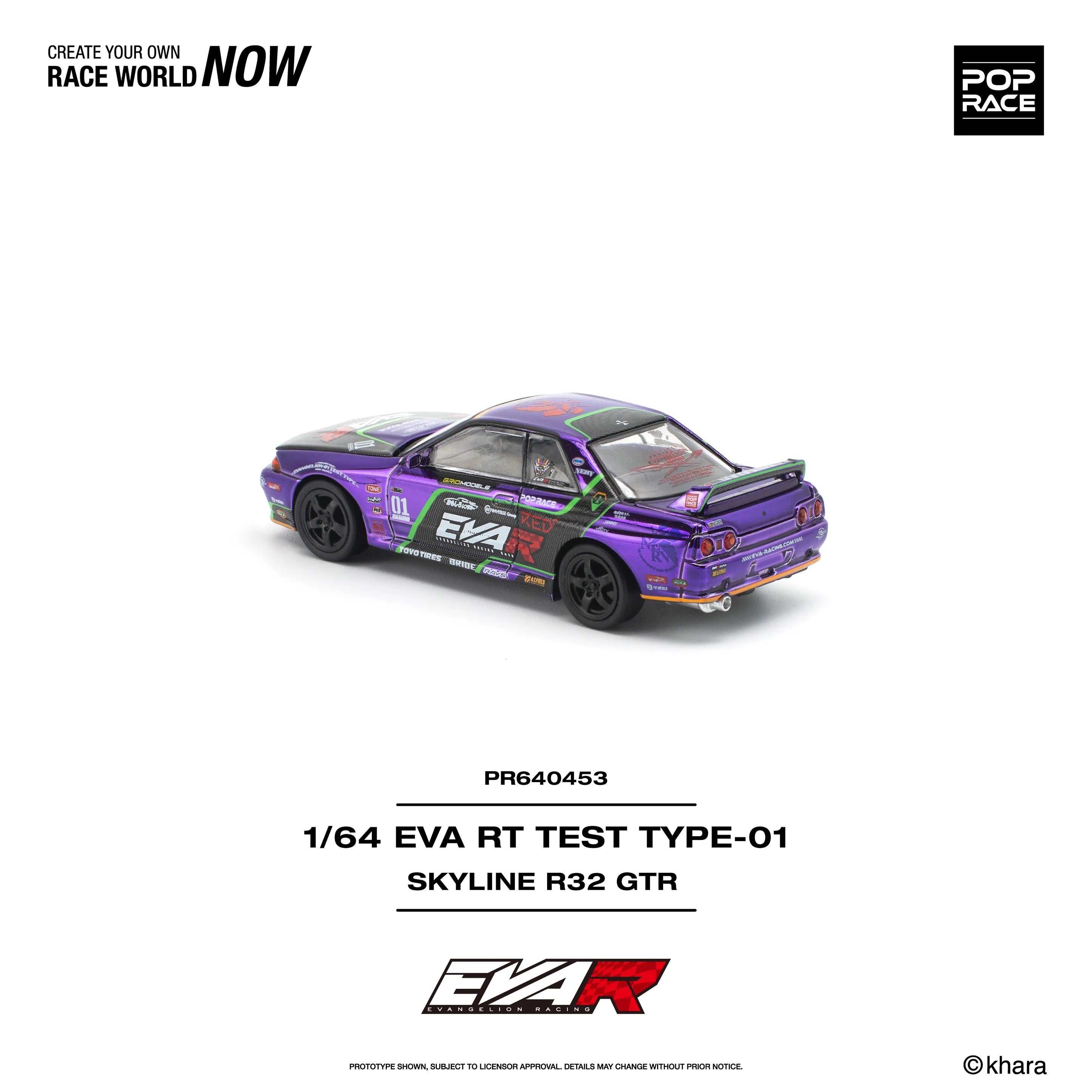 (PRE-ORDER 2026) POPRACE 1:64 EVA RT Test Type-01 Skyline R32 PR640453
