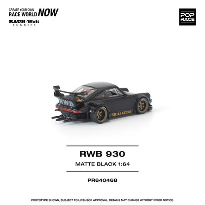 (PRE-ORDER 2026) POPRACE 1:64 RWB 930 Matte Black “Stella Artois” PR640468