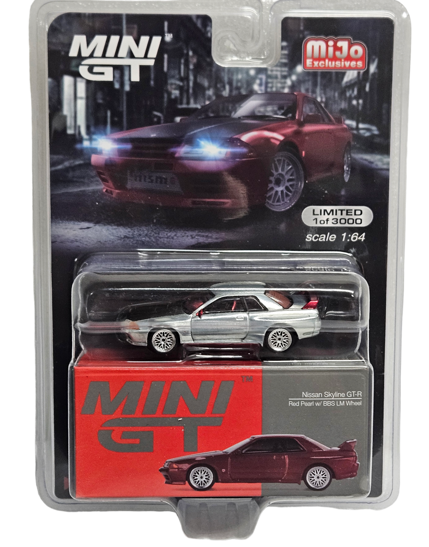 Nissan Skyline GT-R (R32)