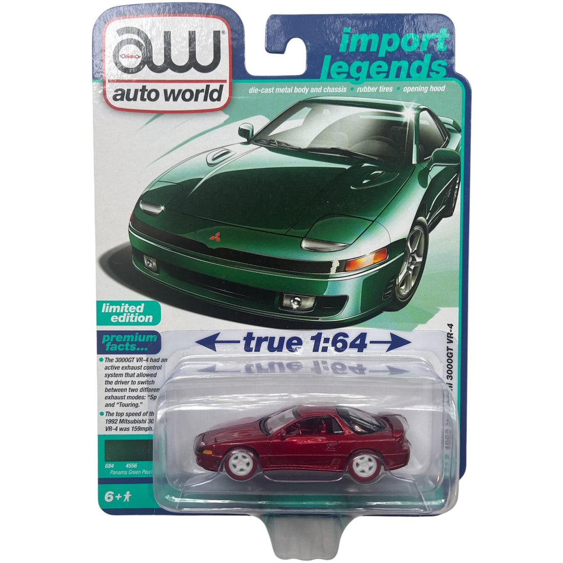 CHASE CAR Auto World 1:64 1992 Mitsubishi 3000GT VR-4 – AW64422-4B-5-CHASE