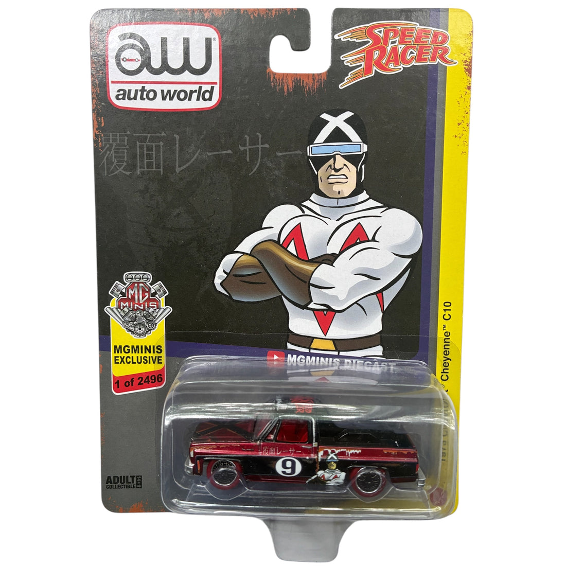 CHASE CAR 1973 Chevrolet Cheyenne C10 Auto World 1:64 – Speed Racer – CP7882-CHASE