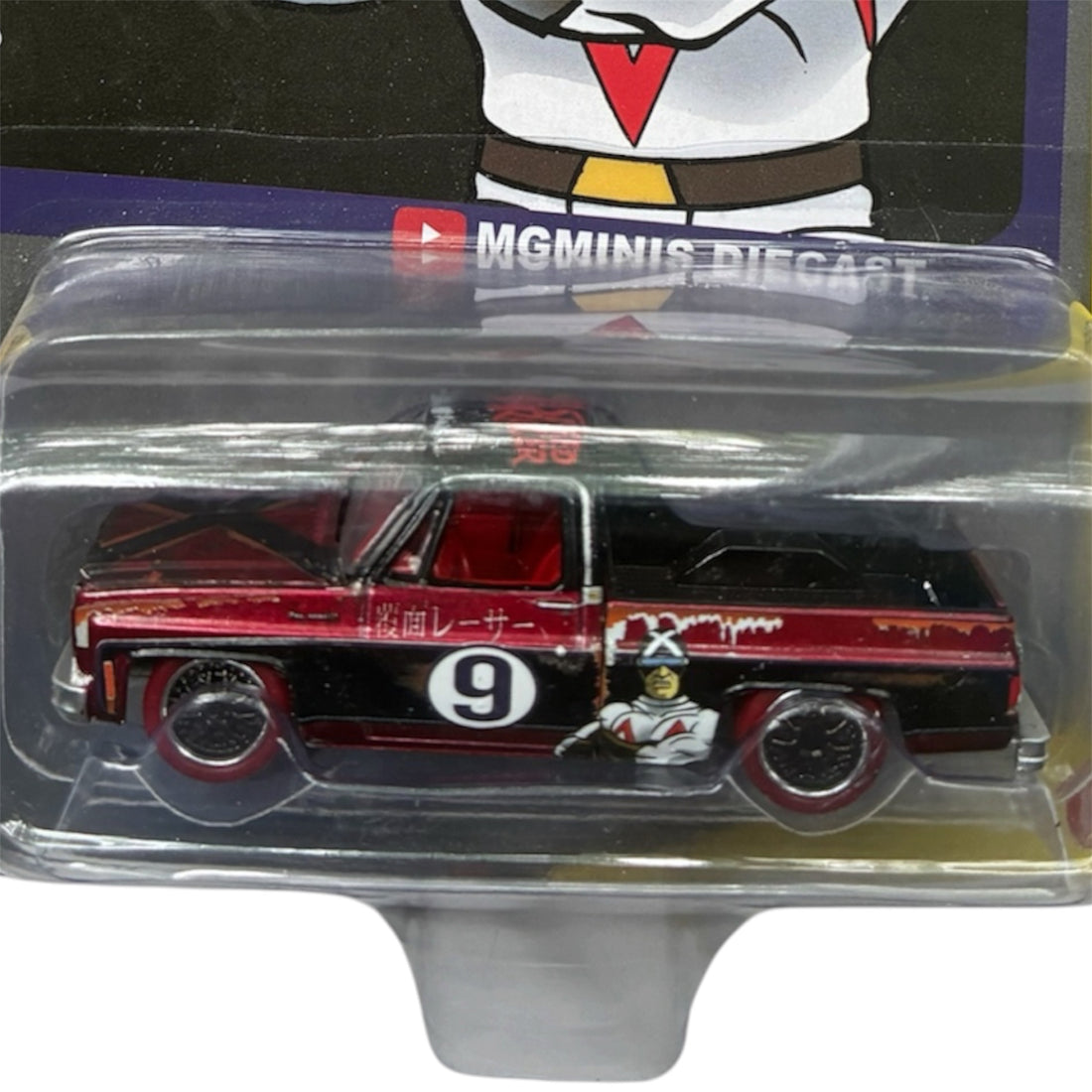 CHASE CAR 1973 Chevrolet Cheyenne C10 Auto World 1:64 – Speed Racer – CP7882-CHASE