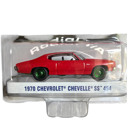CHASE CAR Greenlight 1:64 1970 Chevrolet Chevelle SS 454 – Hobby Exclusive – GL30061-CHASE