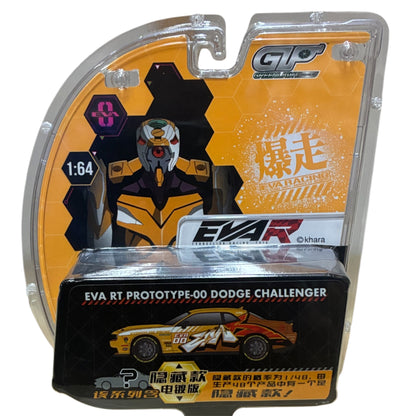 GreenLight Premium Événement Exclusif 1:64 Dodge Challenger R/T Scat Pack EVA Racing-00 Jaune / Orange GLP-62901-C
